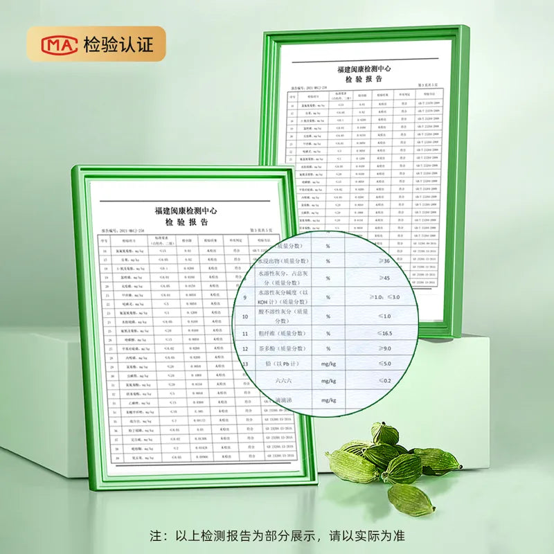 【Four Major Green Teas】Before the Pure Brightness Festival, Biluochun, Longjing, Maojian, Mountain Cloud and Mist Green Tea Leaves, New Tea, Authentic, High-End, Loose-Leaf