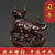 Solid ebony wood carving of the twelve Chinese zodiac animals, solid wood ox ornaments. It is a modern handicraft gift for home decoration in the living room or for office use.