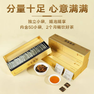 Tangerine Peel White Tea, Gongmei from 2016, Xinhui Tangerine Peel, Small Gold Bars of Tangerine Peel White Tea, Fuding White Tea, Aged for 7 Years