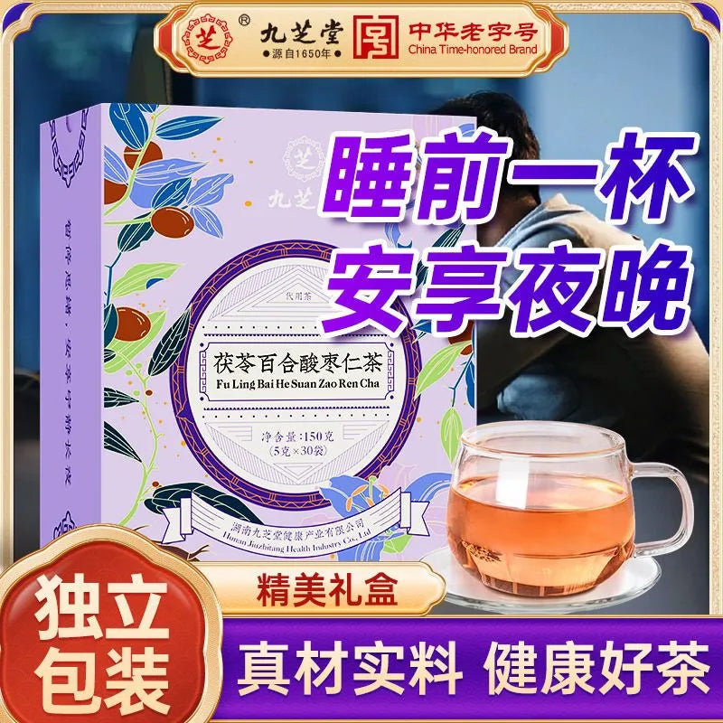 Jiuzhitang Poria, Lily and Wild Jujube Kernel Tea, Official Authentic Health Tea for Poor Sleep Quality, Staying up Late and Working Overtime, Good Night Tea