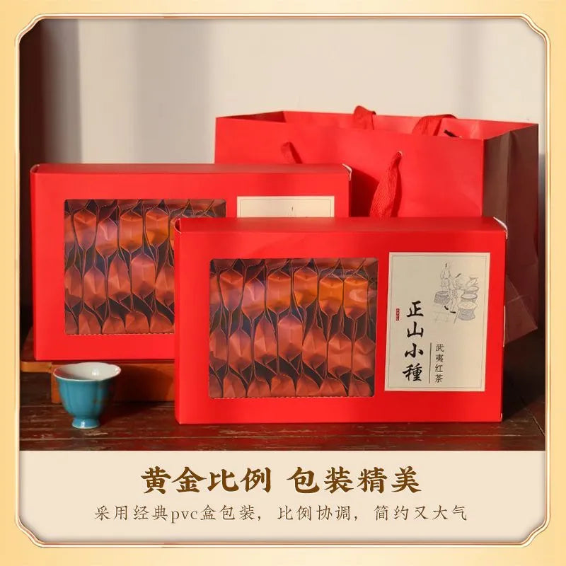 250g High - end Gift Box of Authentic Wuyi Black Tea, Jin Jun Mei and Lapsang Souchong, New Crop, Strong Aroma, Individually Packaged。