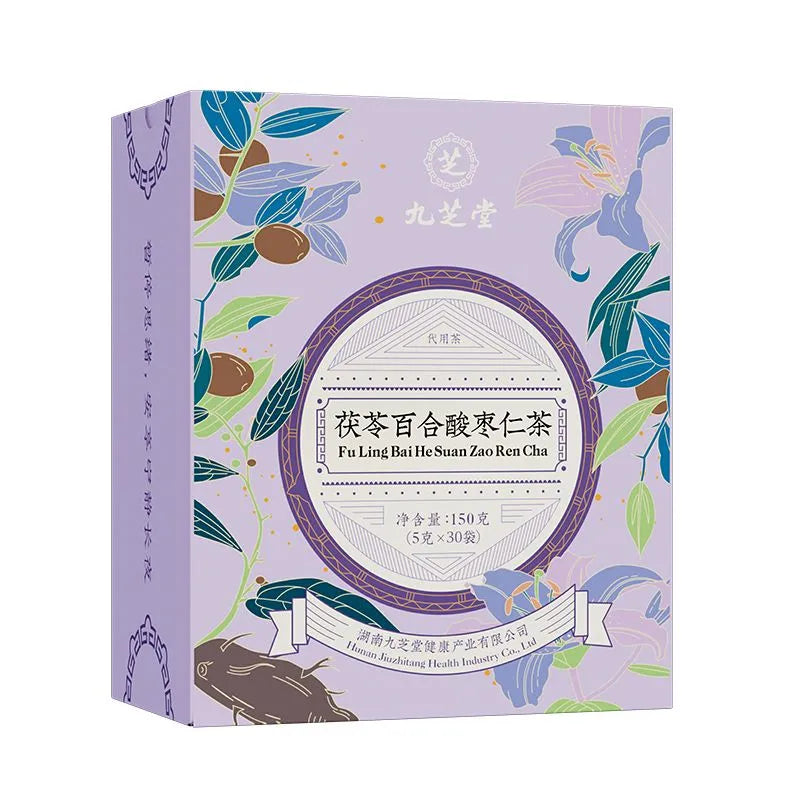 Jiuzhitang Poria, Lily and Wild Jujube Kernel Tea, Official Authentic Health Tea for Poor Sleep Quality, Staying up Late and Working Overtime, Good Night Tea