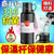 316 Stainless Steel Thermos Cup, Large Capacity, Men's, Cold Retention, Tea Water Separation, Tea Infusing Cup, Portable, Car-friendly, Outdoor Kettle