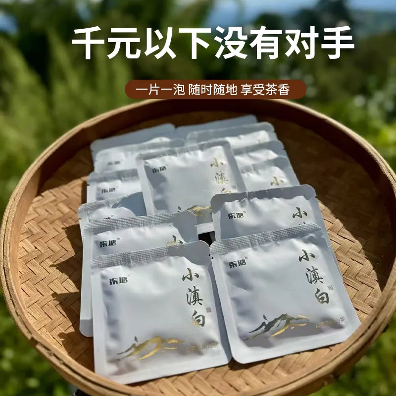 Authentic Yunnan Ancient Tree Pu'er White Tea, Honey-Scented Compressed Tea Slices, Independent Bagged, Exquisite Gift Box, Loose Leaf Tea