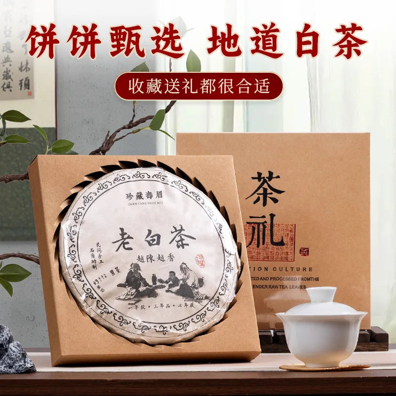 Fuding Old White Tea 2015 Authentic Shoumei Strong Aroma Tea Aged Gongmei Tea Cake Gift Box Set for Gift Giving 350g