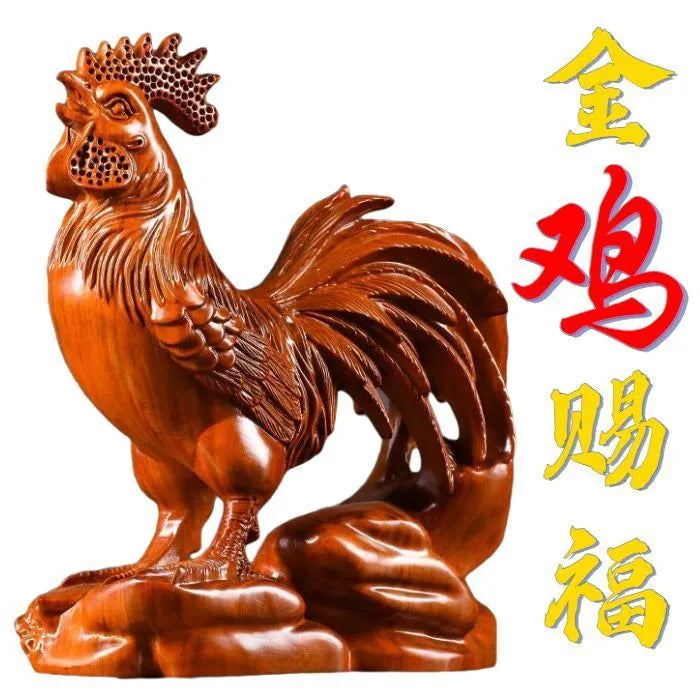 Red rosewood carving rooster ornaments, wooden rooster of the Chinese zodiac, solid wood ebony big rooster, handicrafts for home decoration in the living room.