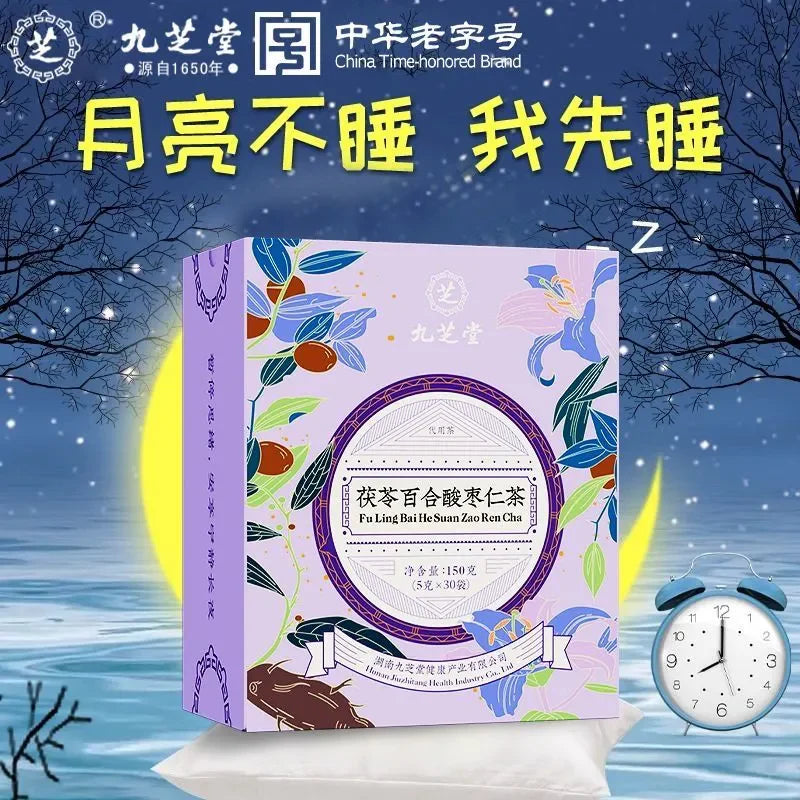 Jiuzhitang Poria, Lily and Wild Jujube Kernel Tea, Official Authentic Health Tea for Poor Sleep Quality, Staying up Late and Working Overtime, Good Night Tea