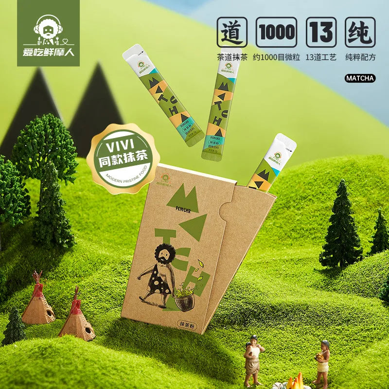 The independent small packages of latte-flavored baking instant sports drink powder which is matcha powder's perfect match of Aixianmoren.