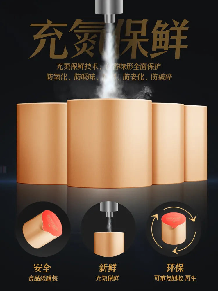 Tasting Set of Ten Famous Teas, Small Zhong (Zhengshan) Congou, Tieguanyin, Green Tea, Narcissus Tea, Da Hong Pao, Fengqing Dianhong, Small Cans, Loose Leaf, Self-Drinking Tea