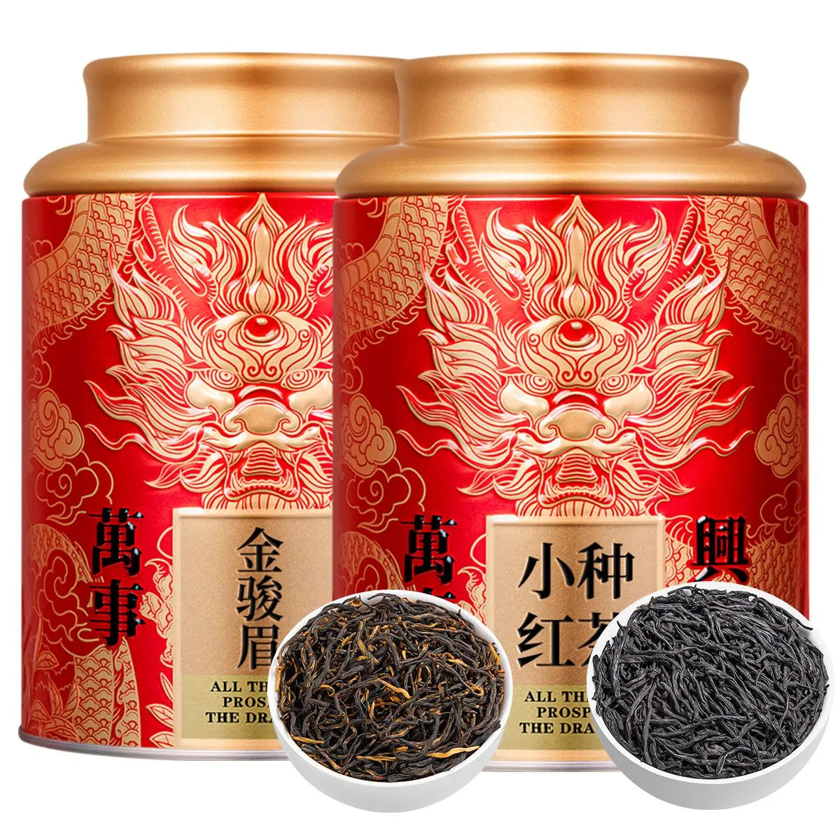 Exquisitely Canned Wuyi Super Grade Jin Jun Mei Flower-Scented Souchong Black Tea with Double Sweetness and Rich Aroma by Wanshixinglong。