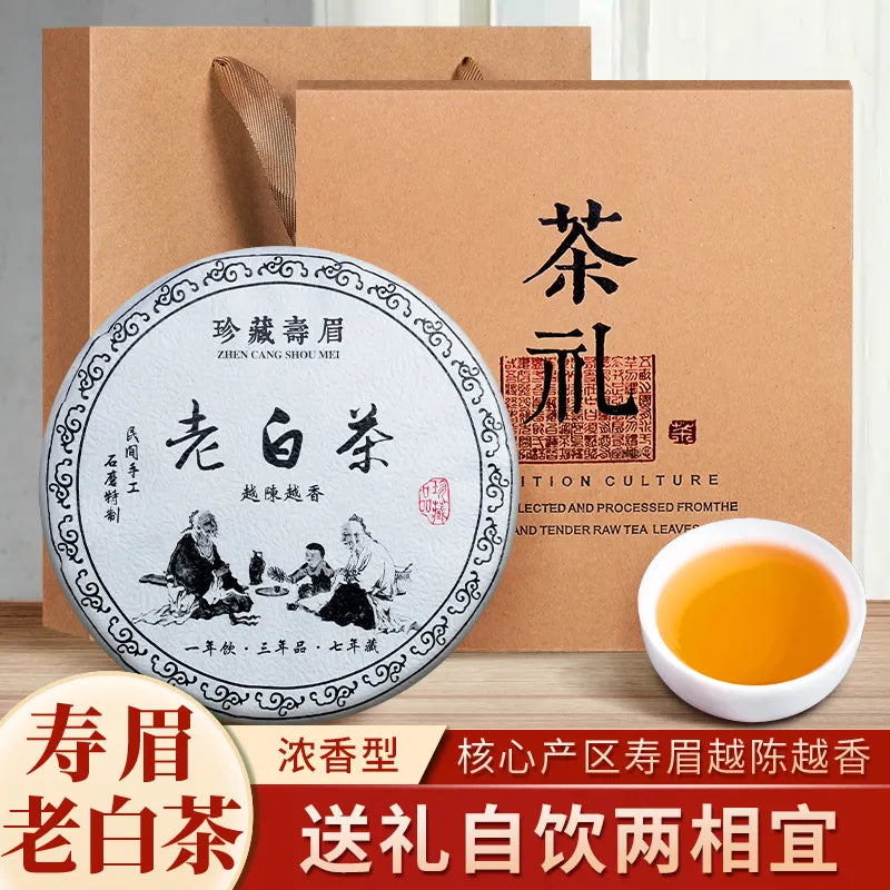 Fuding Old White Tea 2015 Authentic Shoumei Strong Aroma Tea Aged Gongmei Tea Cake Gift Box Set for Gift Giving 350g