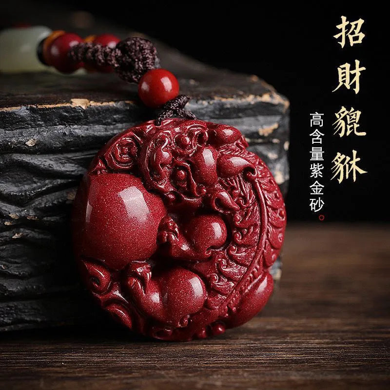 Fortune - enhancing and Wealth - attracting Cinnabar Pixiu Pendant. The responsive Pixiu hanging ornament is a lucky - turning accessory suitable for both men and women, made of purple cinnabar Ornaments