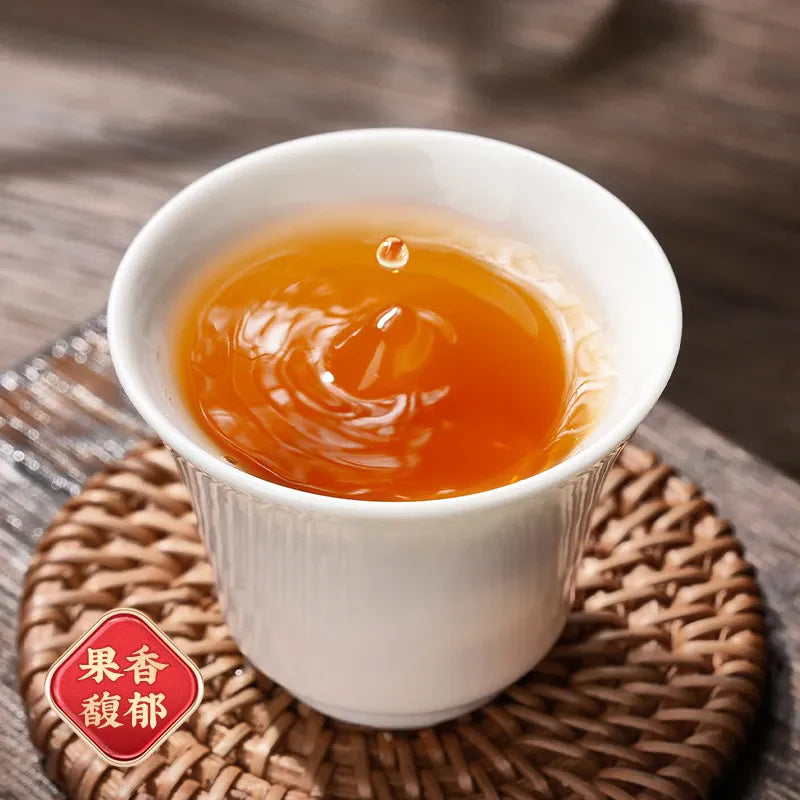 Jieying Lychee Black Tea with the Fragrance of Osmanthus and Wuyi Mountain Lapsang Souchong Black Tea in a Strong Aroma Type.