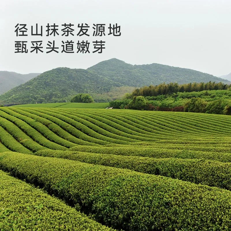 OH MyFood Matcha Powder for Brewing, Baking and Milk Tea, especially for Latte, Pure Japanese Style, Portable Strip Package