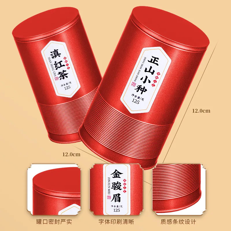 500g Strong Aroma Tea Gift Box of Four Famous Black Teas - Jin Jun Mei, Lapsang Souchong, Yunnan Black Tea, Oolong Tea and Dahongpao。