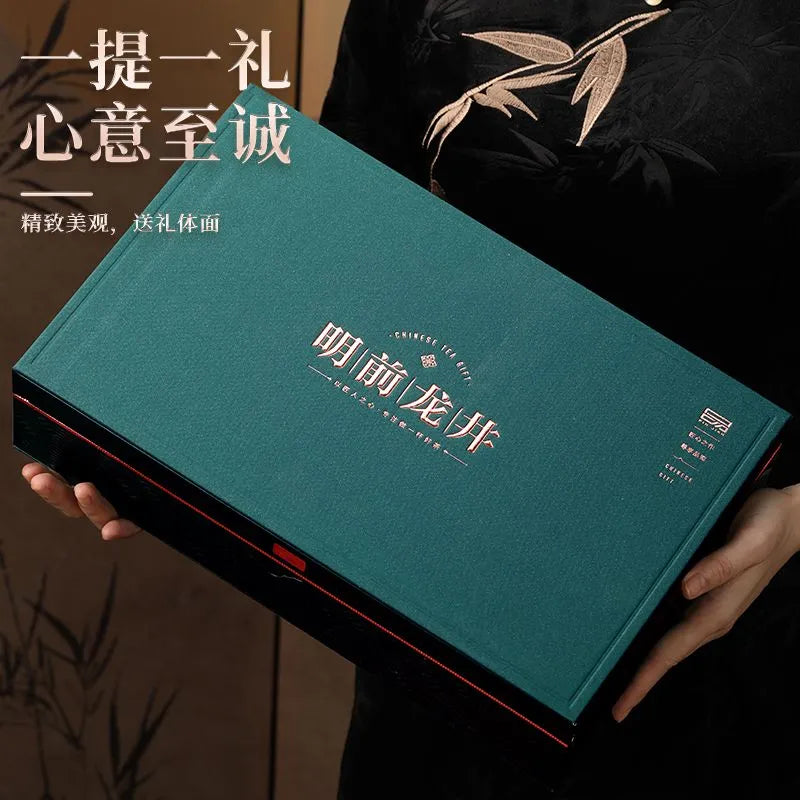 Qichun Tea - Authentic Pre - Qingming Longjing Tea Gift Box. Spring - harvested New - season Green Tea. Zhejiang Longjing Tea Souvenir Gift Box.