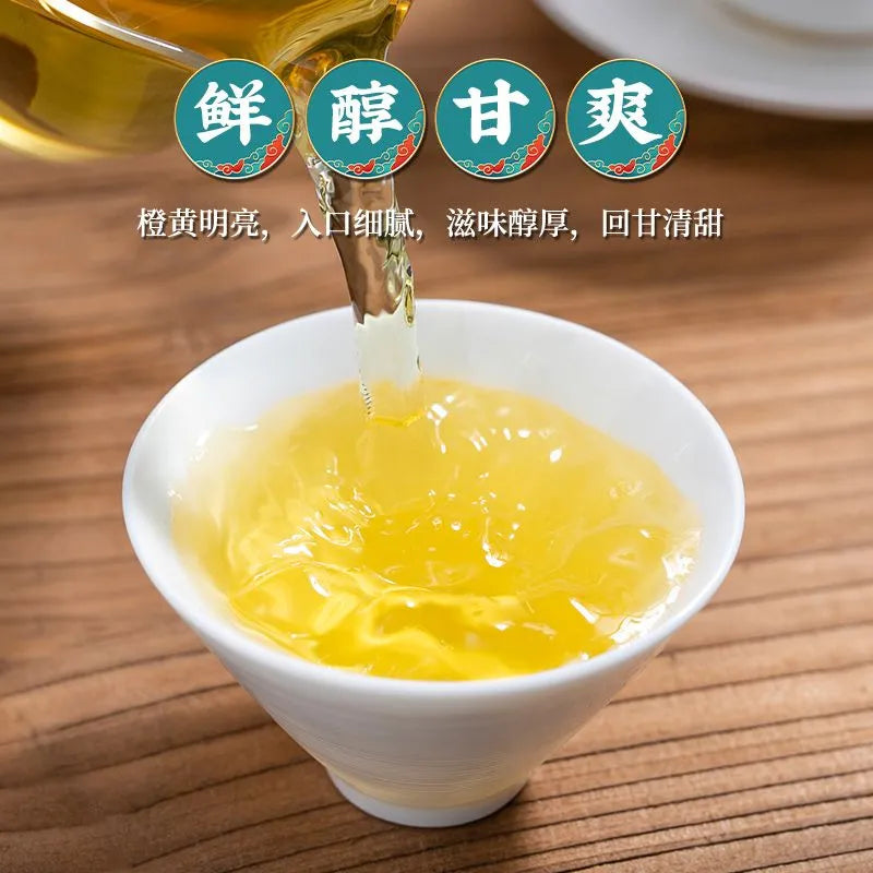 Zhengshanwang Dongding Oolong Tea, the new tea of 2025. It is authentic, top-grade and originally produced in high mountains. It is an Oolong tea.