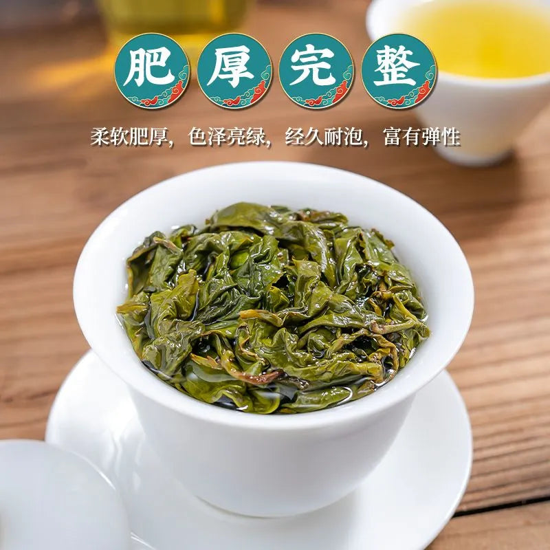 Zhengshanwang Dongding Oolong Tea, the new tea of 2025. It is authentic, top-grade and originally produced in high mountains. It is an Oolong tea.