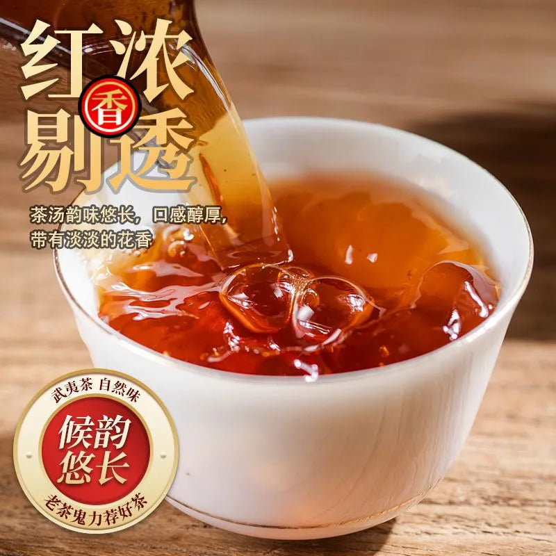 Jieying Dahongpao Tea, authentically produced in Wuyi Mountain. It is a strong-flavor spring tea. It is suitable for personal consumption and is packaged in a gift can of 500g.