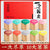 Tasting Set of Ten Famous Teas, Small Zhong (Zhengshan) Congou, Tieguanyin, Green Tea, Narcissus Tea, Da Hong Pao, Fengqing Dianhong, Small Cans, Loose Leaf, Self-Drinking Tea