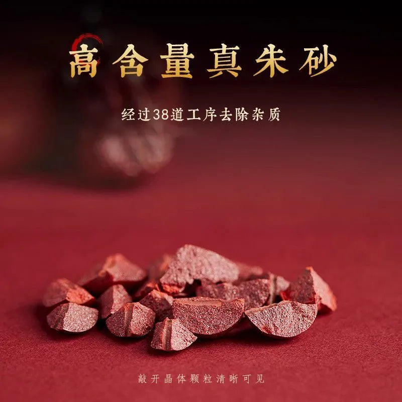 Jinghu Pixiu Pendant, made from original - mine cinnabar. This pendant is suitable for both men and women, especially as a lucky charm for those in their Chinese zodiac birth year in 2025 Ornaments