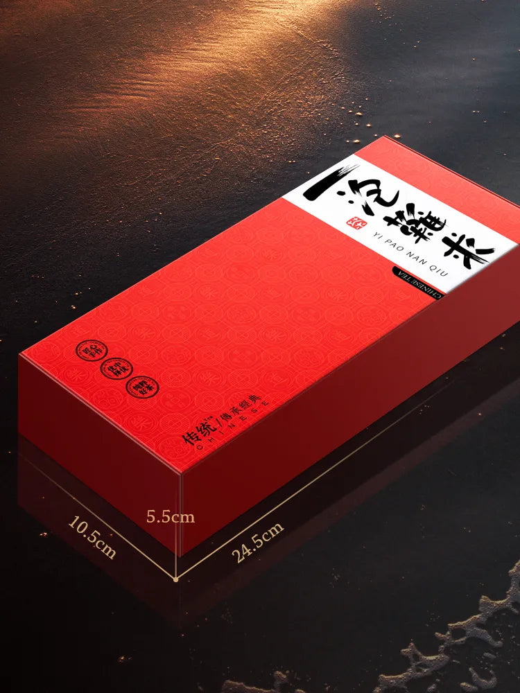 Tasting Set of Ten Famous Teas, Small Zhong (Zhengshan) Congou, Tieguanyin, Green Tea, Narcissus Tea, Da Hong Pao, Fengqing Dianhong, Small Cans, Loose Leaf, Self-Drinking Tea