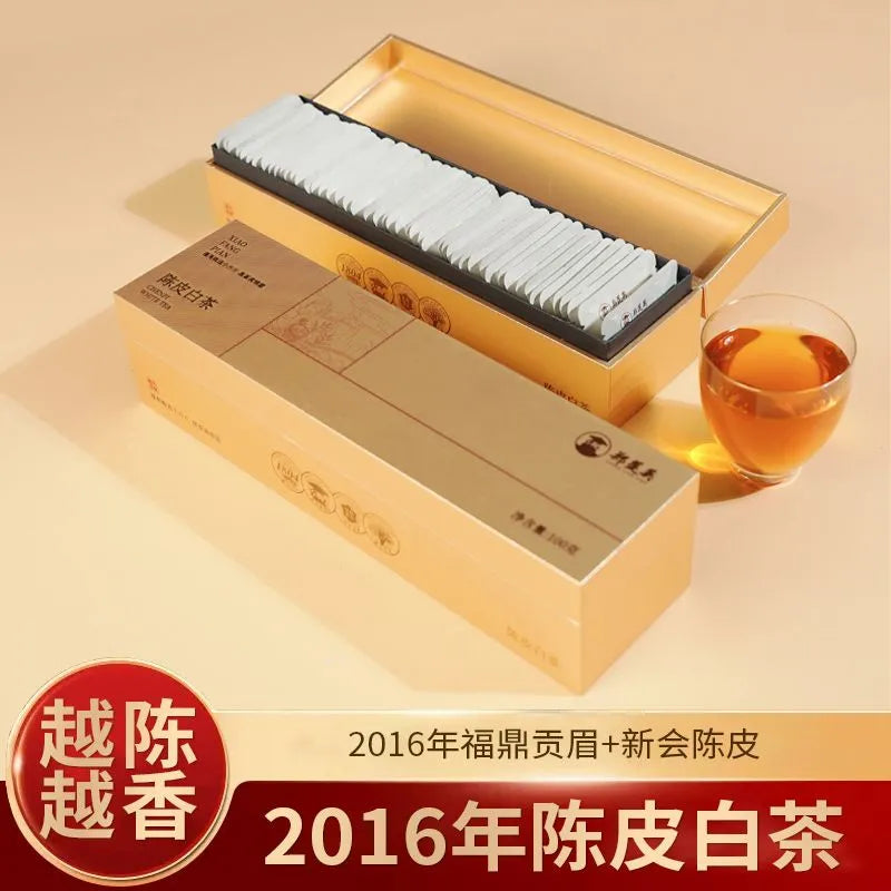 Tangerine Peel White Tea, Gongmei from 2016, Xinhui Tangerine Peel, Small Gold Bars of Tangerine Peel White Tea, Fuding White Tea, Aged for 7 Years