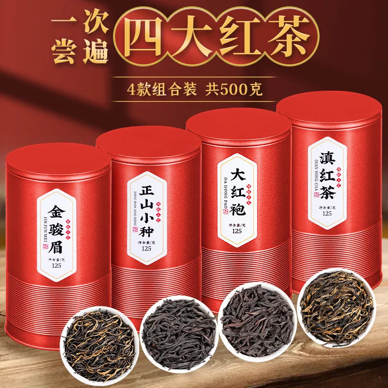500g Strong Aroma Tea Gift Box of Four Famous Black Teas - Jin Jun Mei, Lapsang Souchong, Yunnan Black Tea, Oolong Tea and Dahongpao。