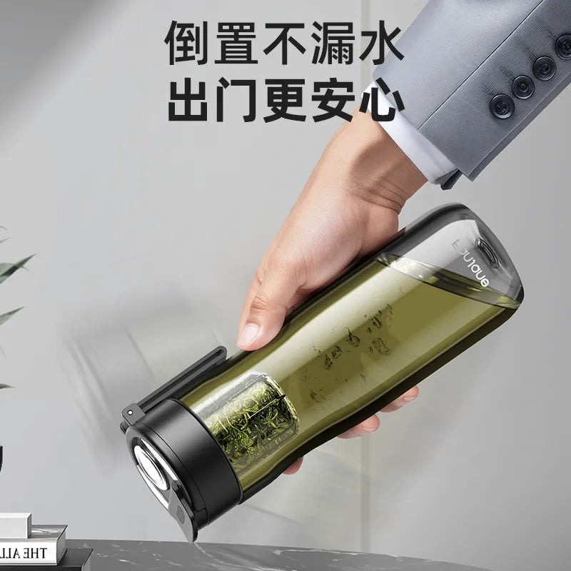 Complex & Simple Magnetic Elastic Tea Cup with Tea-Water Separation, Magnetic Adsorption for Tea Leaves, Large Capacity, Sporty, Portable, Suitable for Men, Raw Water Cup, Anti-Fall