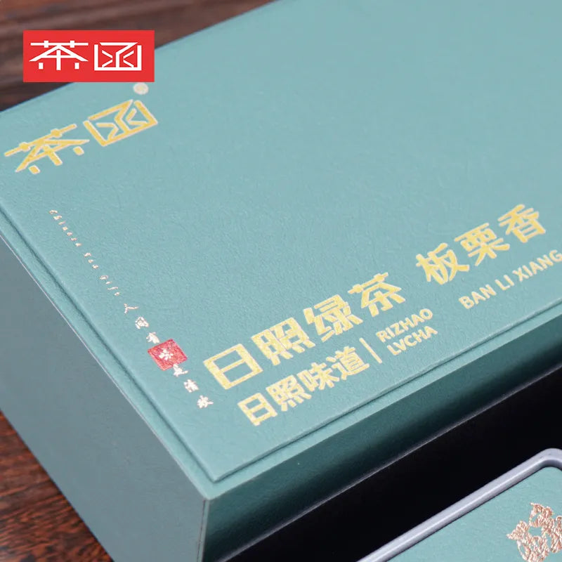 Tea Box Chestnut-Flavored Rizhao Green Tea Gift Box, Strong-Flavored 2024 New Tea, Authentic Shandong Green Tea, Festival Gift