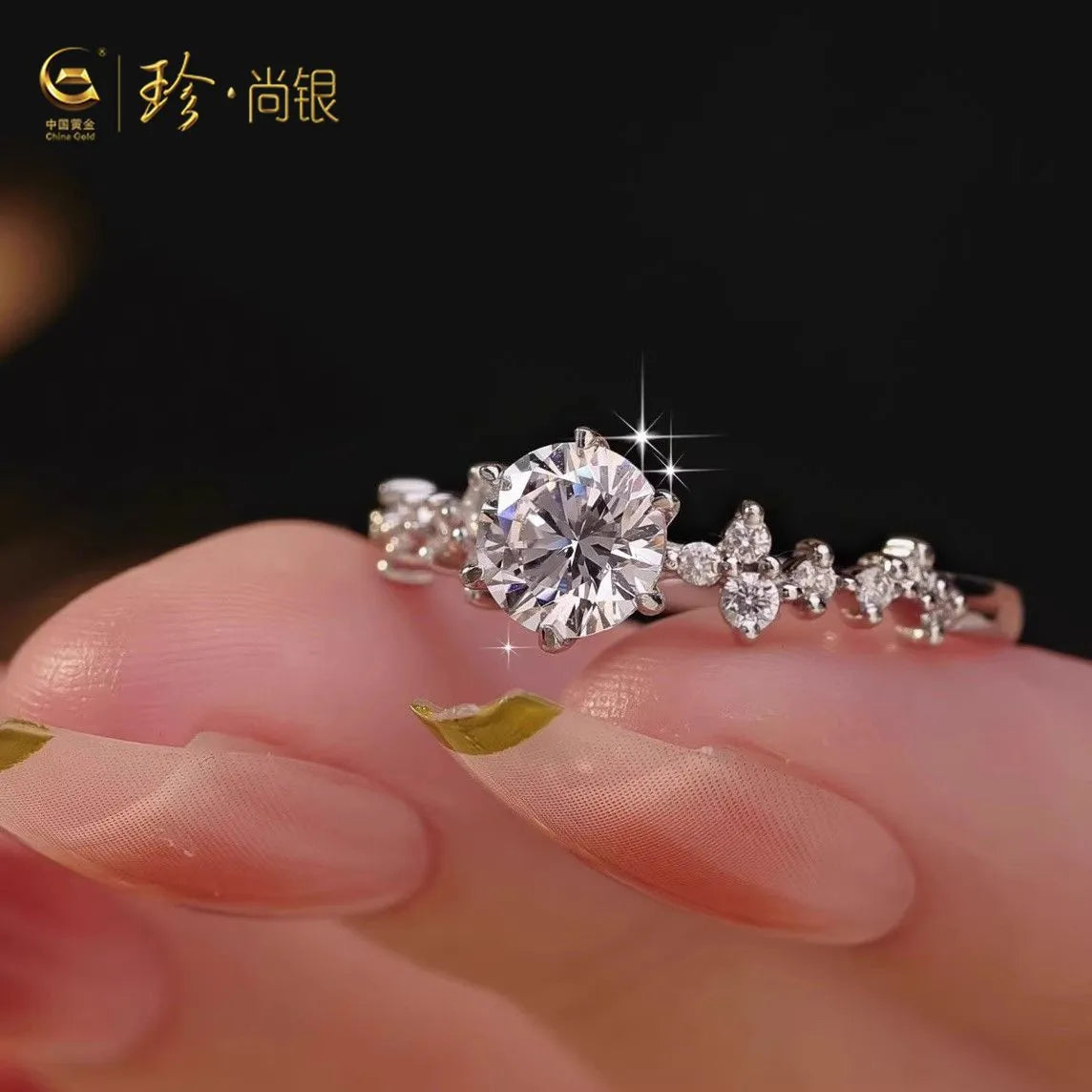 Zhenshangyin 925 Sterling Silver Moissanite Ring for Women, a Wedding Proposal Ring and a Gift for Goddess Festival