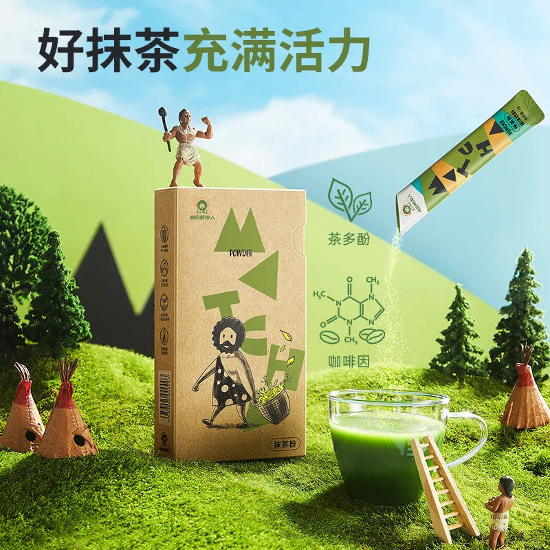 The independent small packages of latte-flavored baking instant sports drink powder which is matcha powder's perfect match of Aixianmoren.