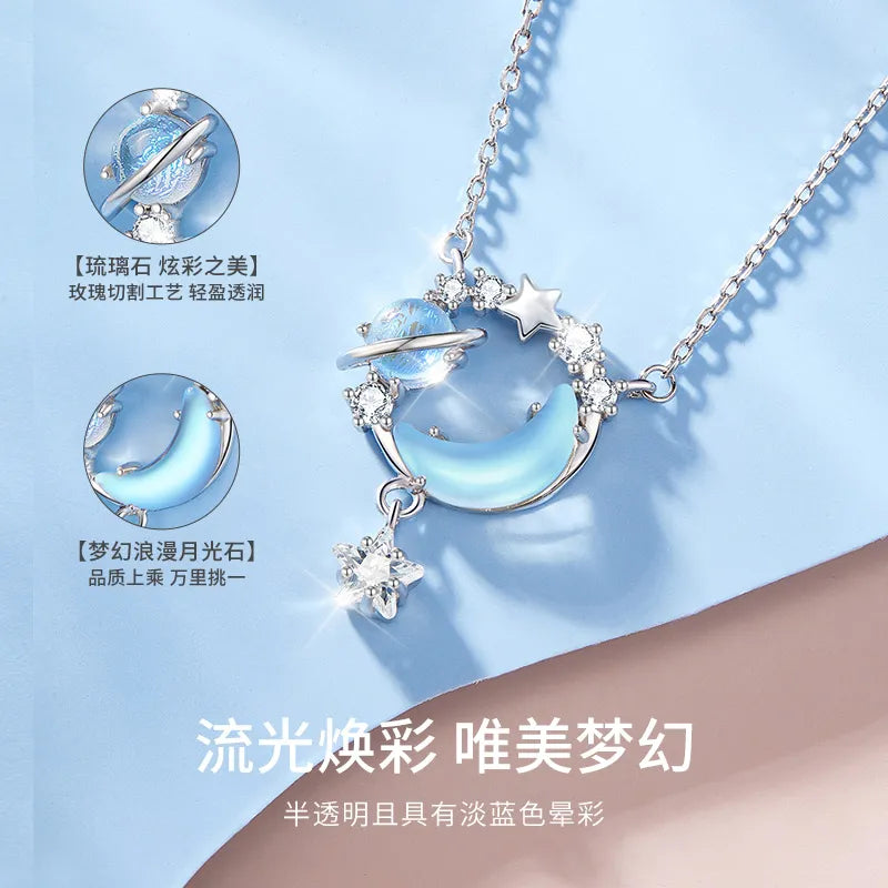 AIF 999 Silver Necklace for Women, Dreaming of the Galaxy Design, High-End and Luxury, New Year's Gift。